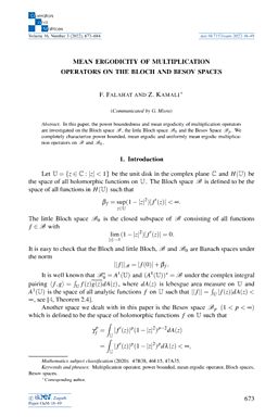 Ele-Math – Article purchase